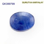 Blue Sapphire – 5.91 Carats (Ratti-6.53) Neelam